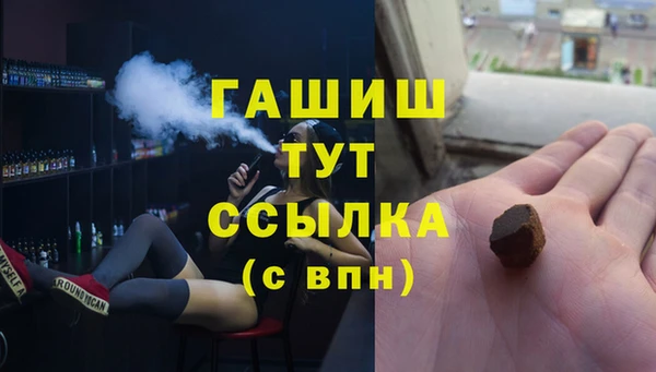 мдпв Абинск