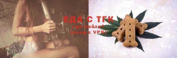 марки nbome Абаза