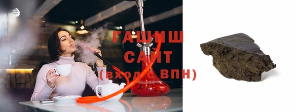 марки nbome Абаза