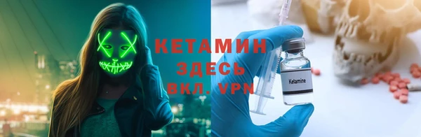 марки nbome Абаза