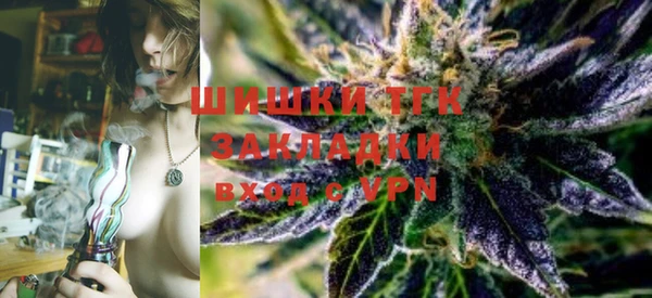 марки nbome Абаза