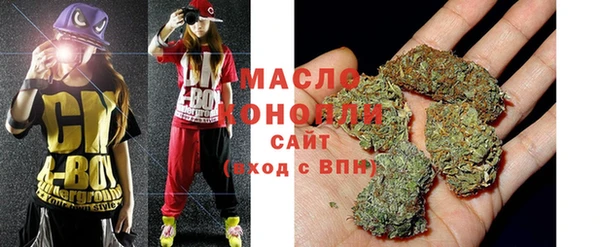 марки nbome Абаза