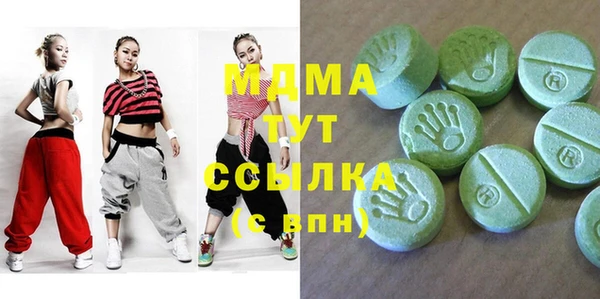 мдпв Абинск