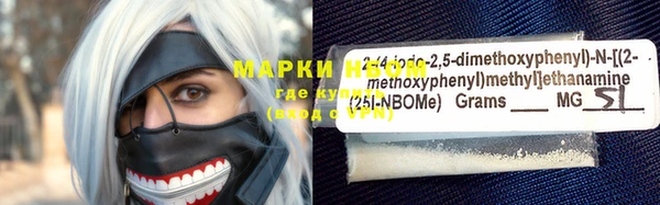 мдпв Абинск