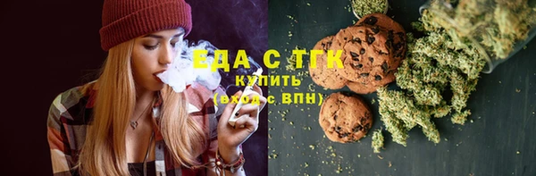 марки nbome Абаза