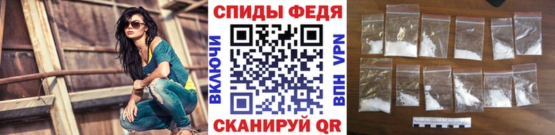 блэк спрут маркетплейс Симферополь Метамфетамин Methamphetamine
