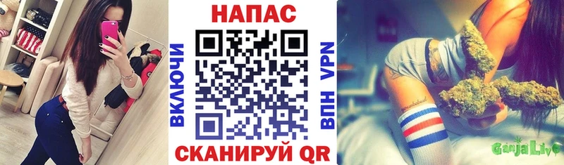 мега ONION  Симферополь  МАРИХУАНА White Widow  продажа наркотиков 
